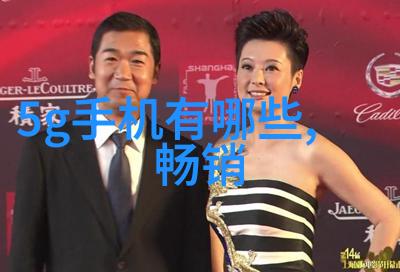 化工设备安全管理系统高效的风险评估与预防措施