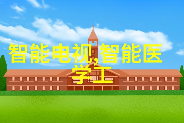 无人操作的压力厨房全自动立式高压灭菌锅革命化食品安全与效率