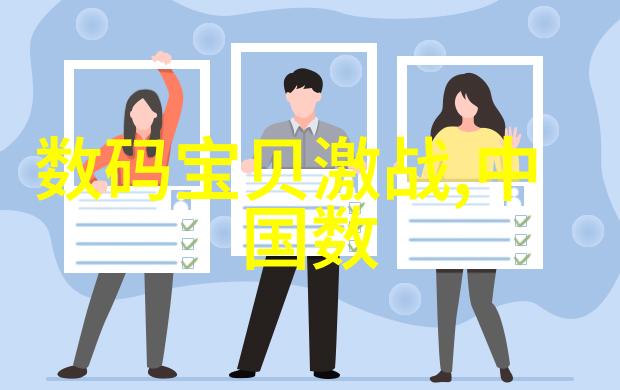 DIY静态混合器自制高效混匀工具