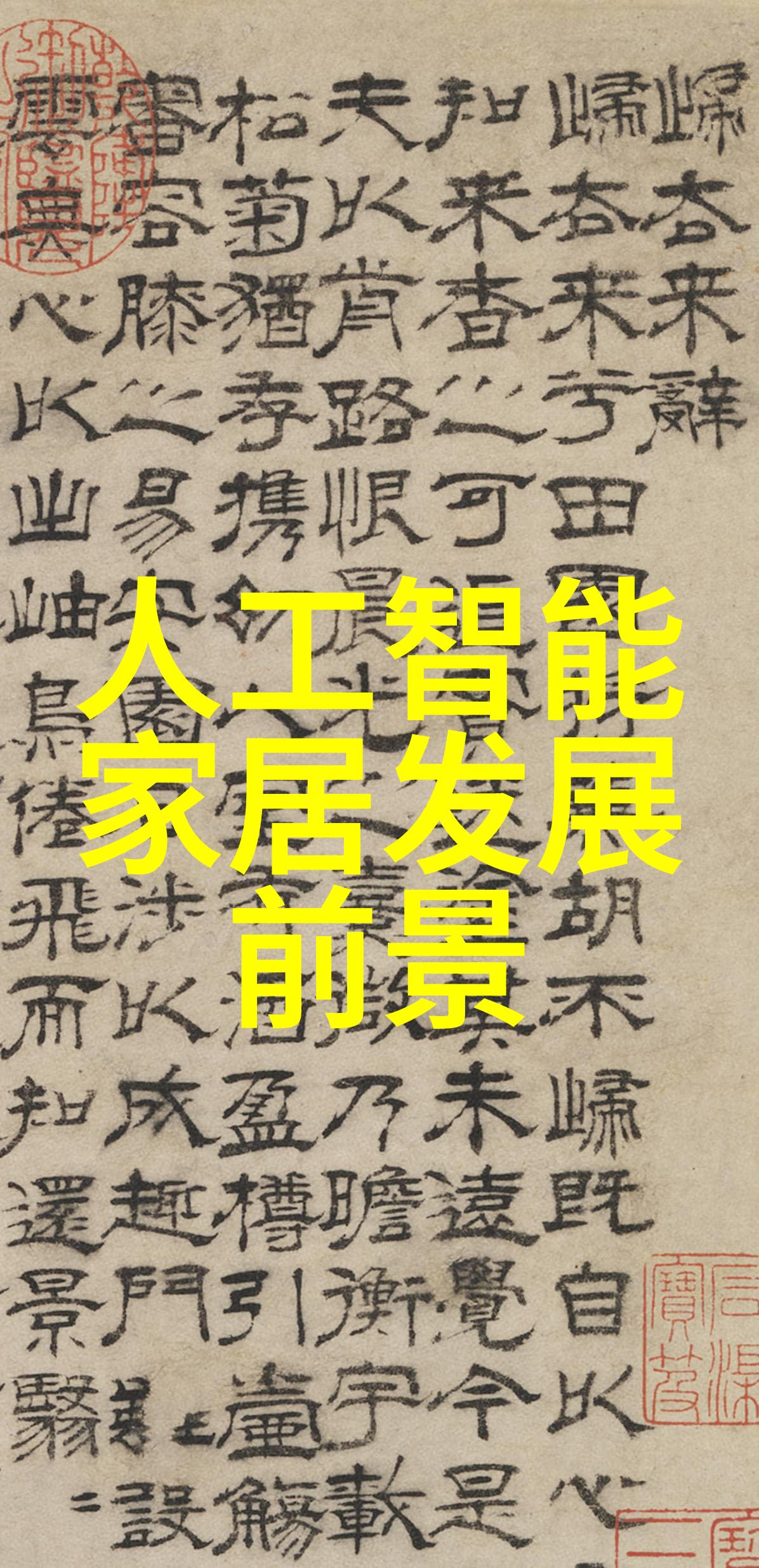 如何检查不锈钢压延刺孔板波纹填料的质量