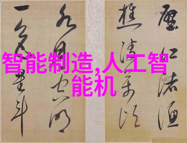 水源深渊的秘密一系列神秘指标背后的危机