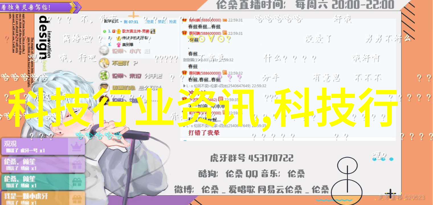 数码之家网独播五一特惠来袭AEE执法记录仪DSJ-77仅1980元抓拍精彩不再等