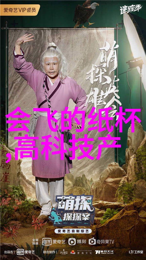 临沂PVC管材厂家联系电话一站式解决方案