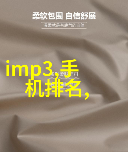 喷漆房水帘柜视频创意空间的新风尚