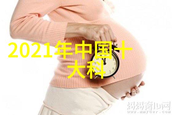 探秘金属世界坚韧不拔的钢铁之旅
