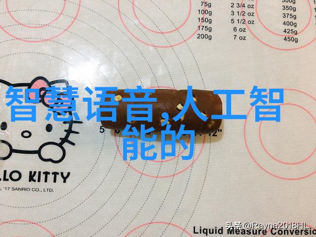 检测水质的智慧个人如何确保饮用水安全