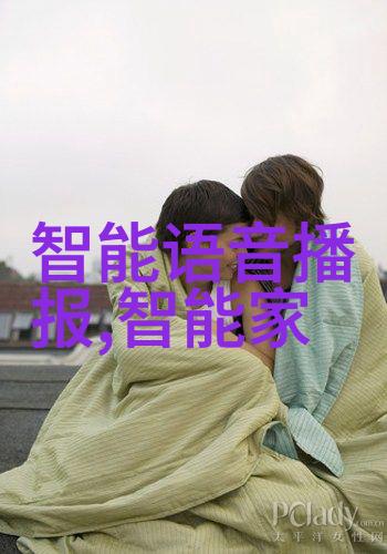 大团圆结局公交车王慧慧我来告诉你一个超级温暖的故事公交车上的笑声和泪水