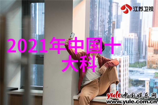 核酸检测公司上市决策的学术探讨风险评估与市场潜力分析