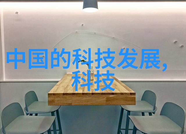 热浸塑钢管工艺展示高精度热浸塑钢管生产过程
