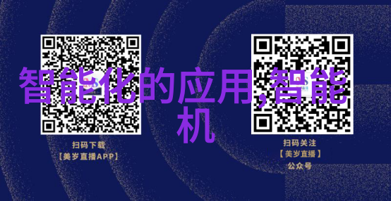 旋涡的歌声探秘轴流泵的奇妙世界