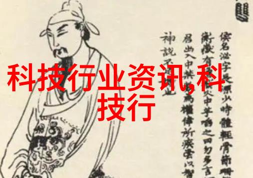 通用设备与专用设备的区分技术创新与应用策略探究