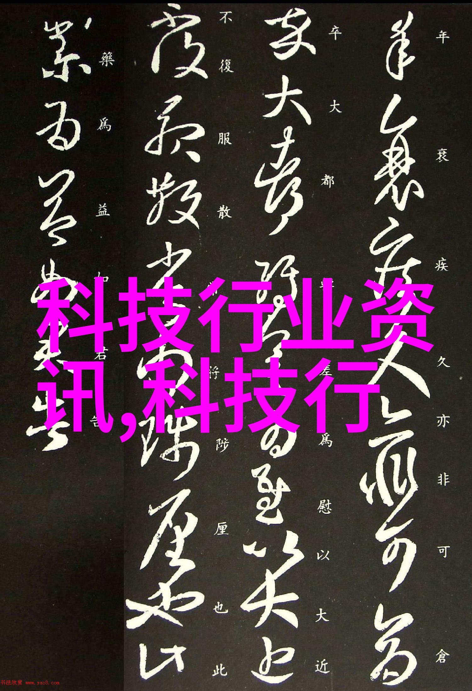 探索5075110水管尺寸理解不同规格的应用与选择