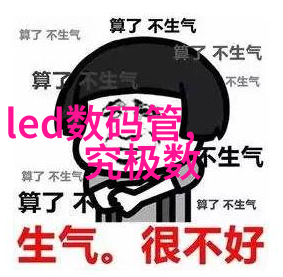 不锈钢波纹填料在工程应用中的性能优化研究