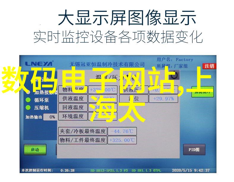 春意荡漾在燃烧的余晖中野火不仅摧毁了生长的希望也带来了对自然之美的独特见解