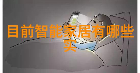 成本节约与质量提高自动焊接设备的双重优势
