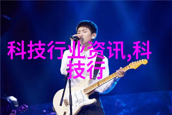 钢铁的邻里不锈钢背后的故事