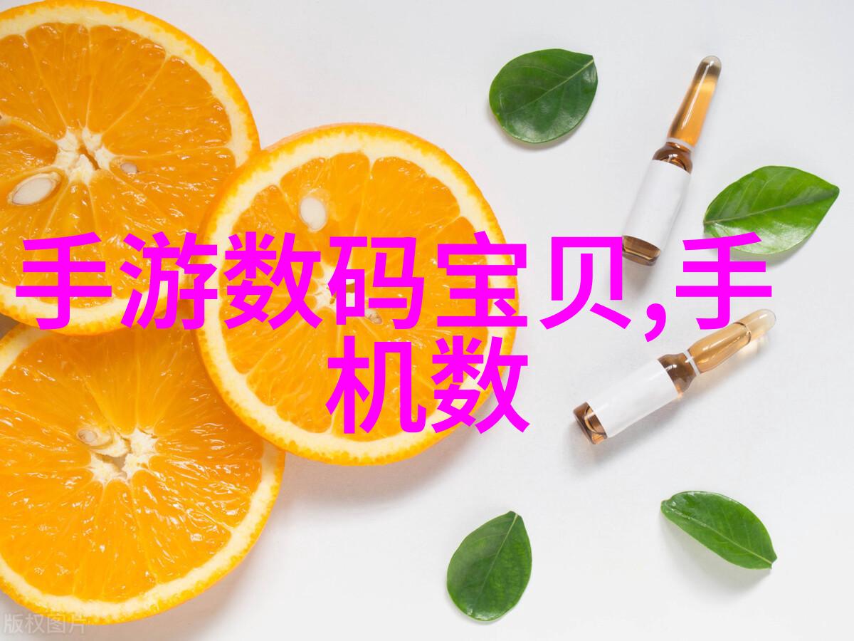 通过中国工业互联网研究院我们能否解决当前供应链管理的问题