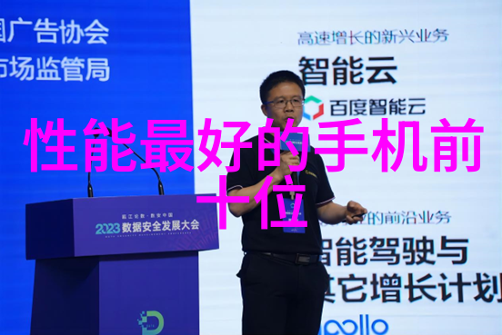 清风净土高压喷雾消毒机的宁静守护者