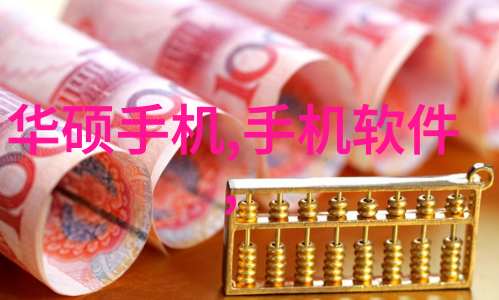 化学设备-探究反应釜价格成本与配置的完美平衡