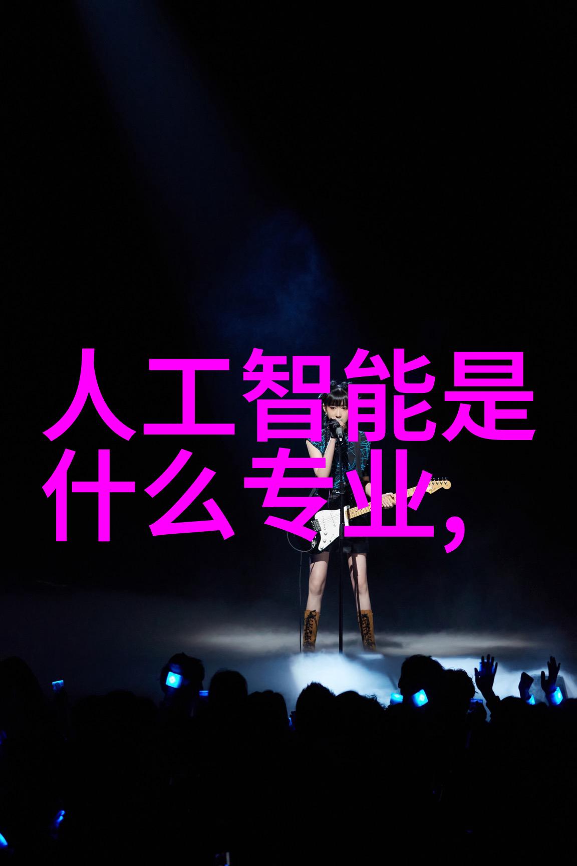 被死对头压了与死对头的不愉快遭遇