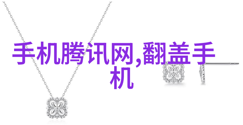 医院生物安全柜守护生命的防线