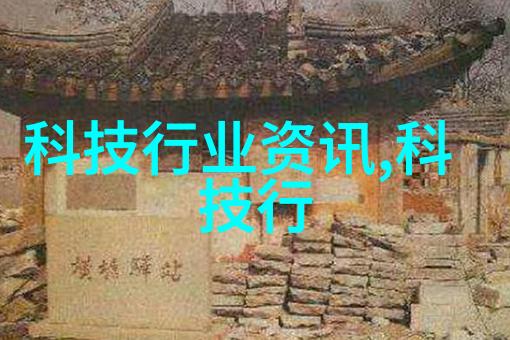 智能头盔的技术革新沉浸式体验与实时数据分析
