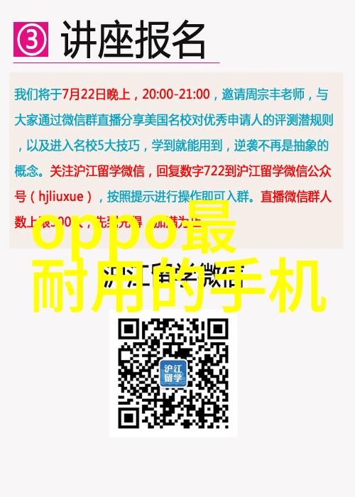 空气分离二氧化碳设备我是怎么学会自己家里的空气净化器也能捕捉CO2的