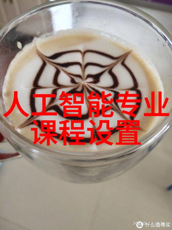 化工机械的秘密生活它们到底在做些什么