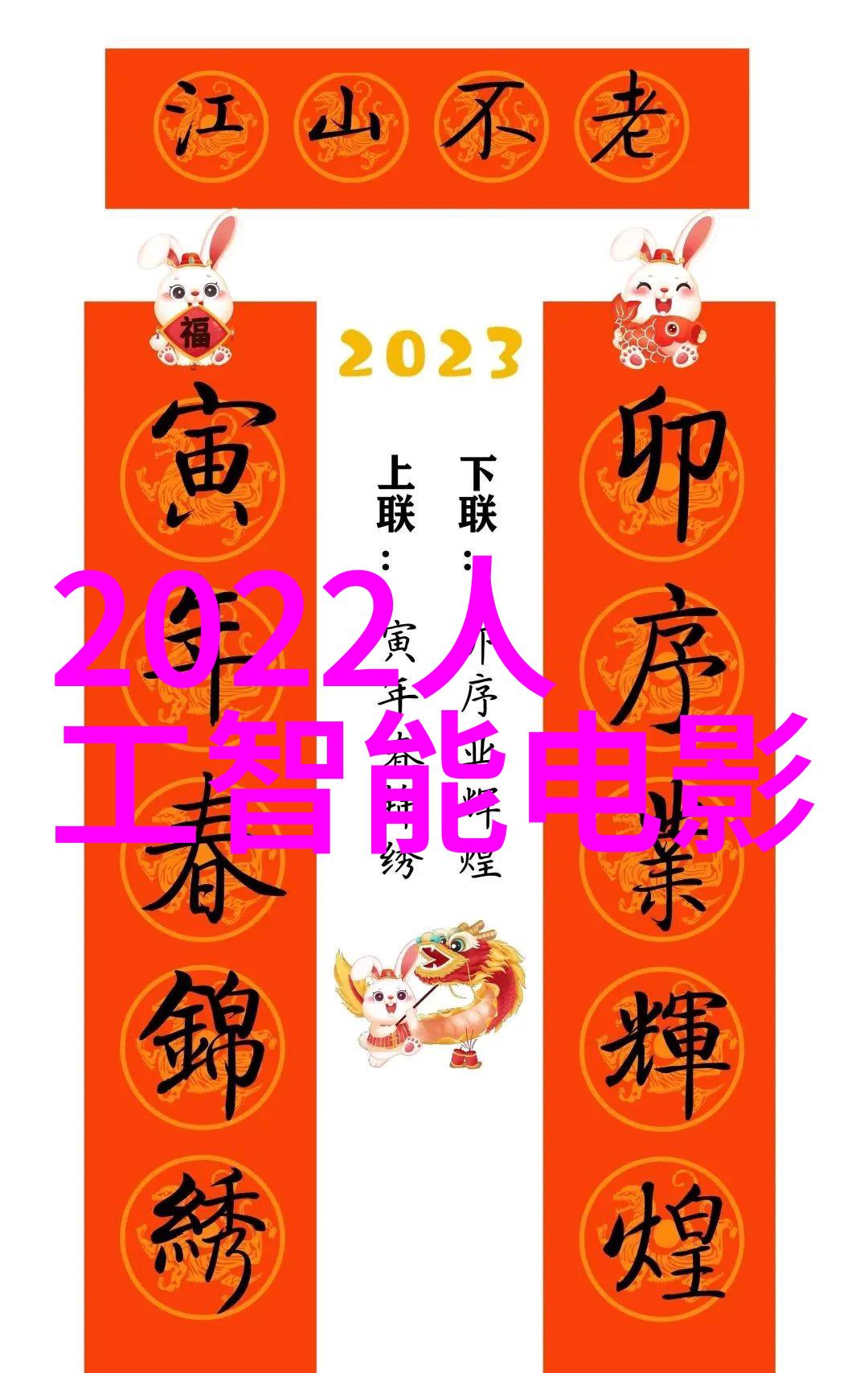 液体药品检测-精准分析高效的质量控制方法与技术