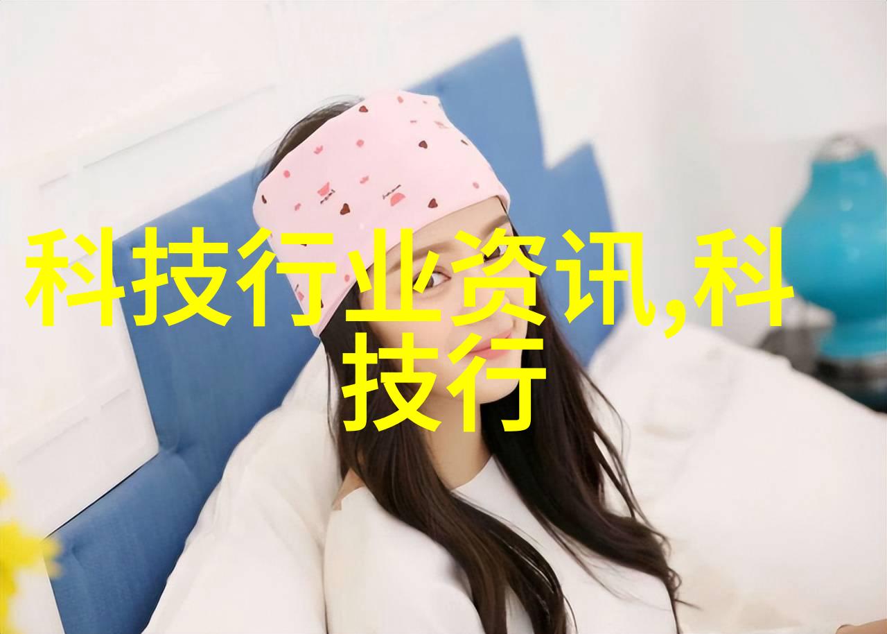 中南财经政法大学-深度探究中南财经政法大学的学术成就与社会影响