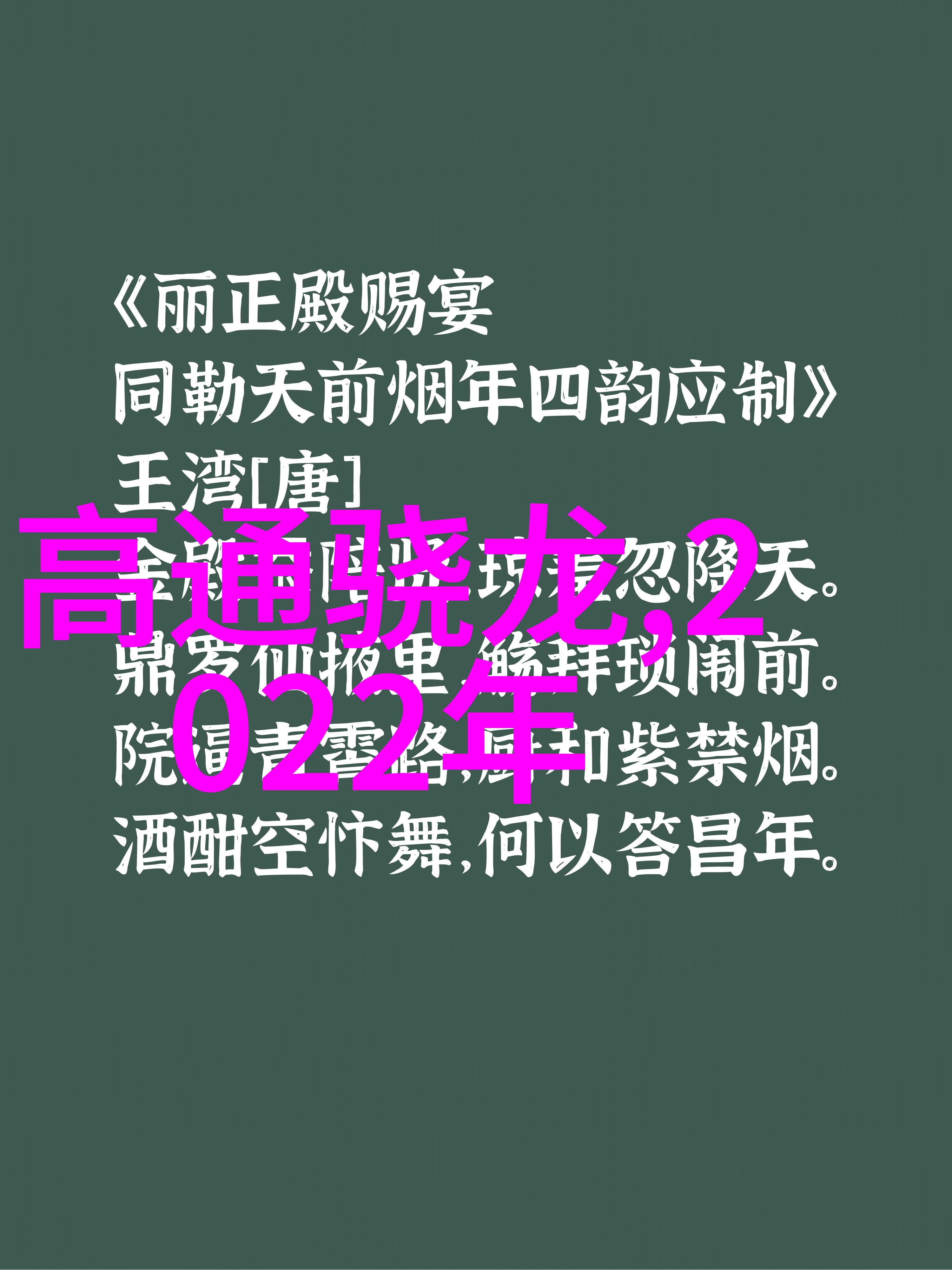 水分检测器的精确度与稳定性测试