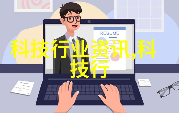 你知道吗反应釜和反应器区别到底有什么不同