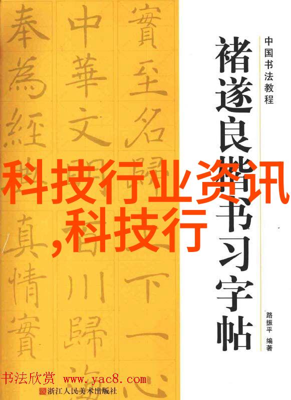 移动搅拌革命一体式小型搅拌站的便捷与效率