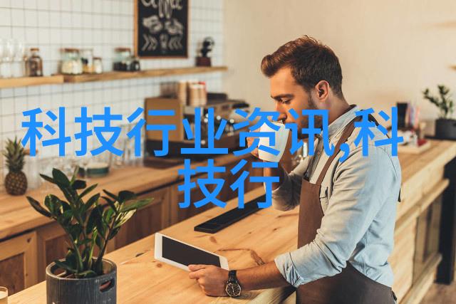 固定床反应器的设计我的小实验室里的秘密武器