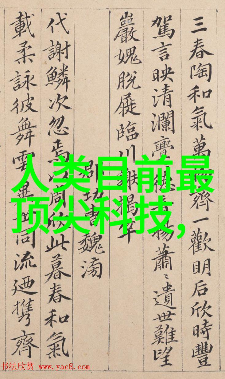 逆潮涌高盐废水处理设备的逆袭