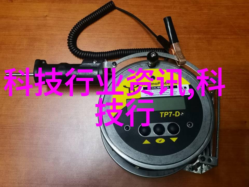 冷气贮藏设备的种类有哪些各自有什么特点