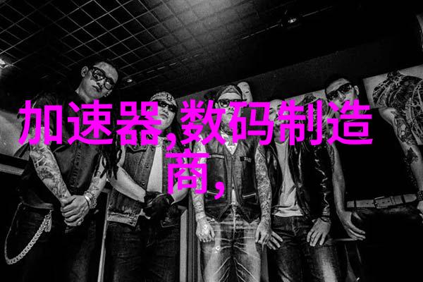 铁艺护栏价格金属护栏成本
