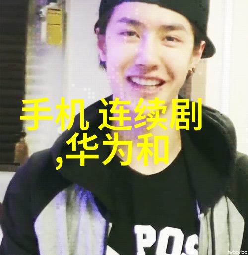 汽车配件信息 - 车饰与维修解密汽车配件的世界