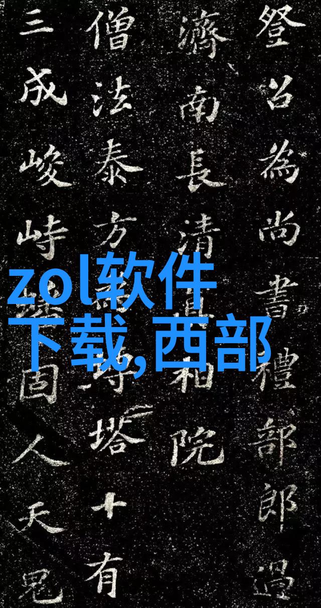 我来告诉你污水填料都有哪几种