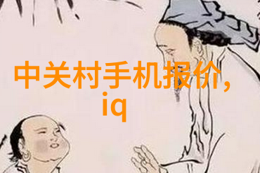 化工切割技术革命与未来探索