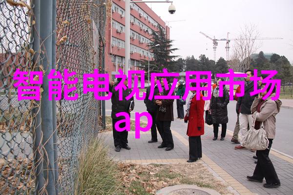 饮用水中tds含量影响口感探索营养与味道之间联系