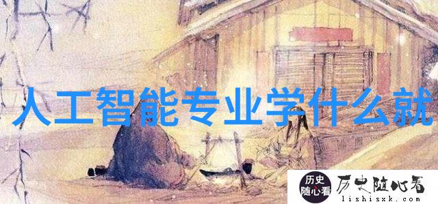 反应釜电加热技术的进步与应用