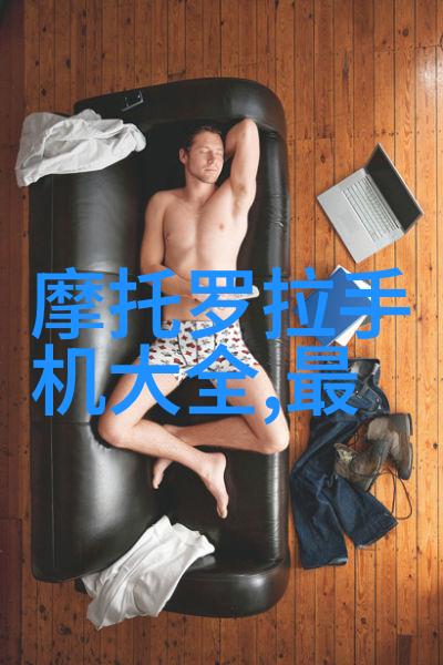 PE管件价格最新价格表 - 最新动态PE管件市场定价调整与行业发展趋势