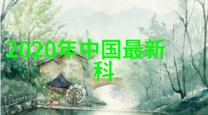 风险管理如何正确使用流量仪器
