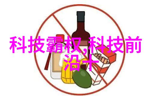 未來幾年中哪些技術改進將推動這類設備發展