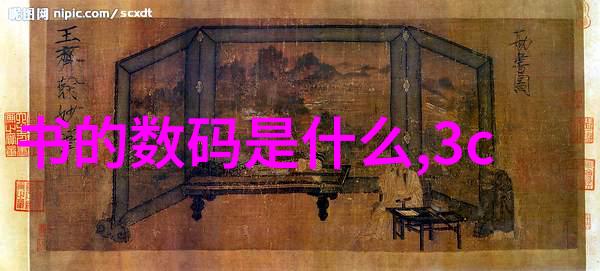 进口反应釜安全高效的化学实验伙伴