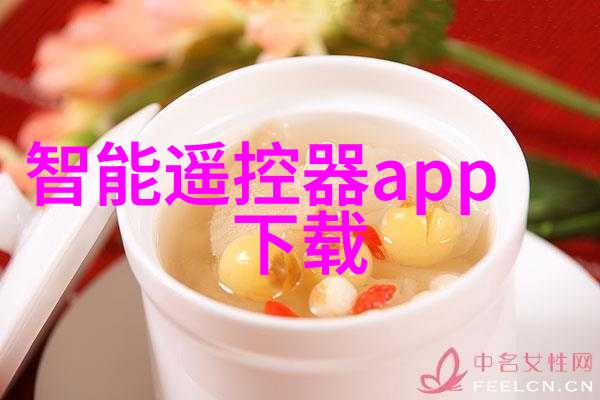 冷冻干燥机工作原理详细说明