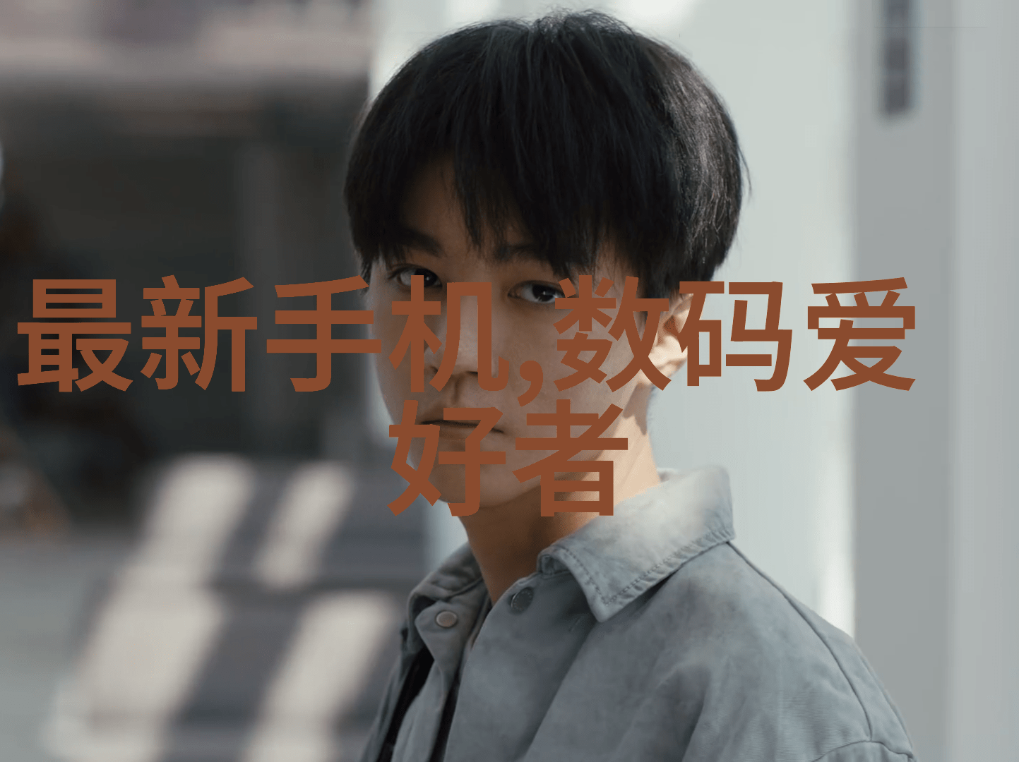 物流之轮回设备的永恒旋转