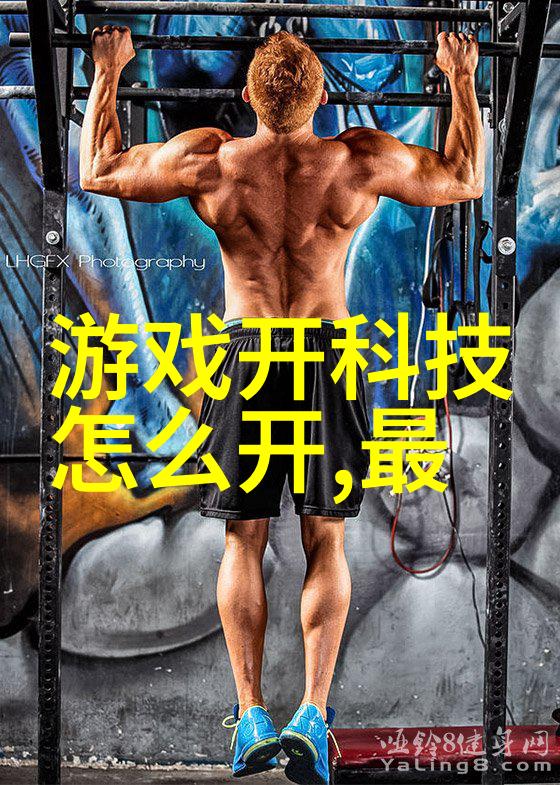 201不锈钢板价格风暴一吨的重量背后隐藏着市场的波动