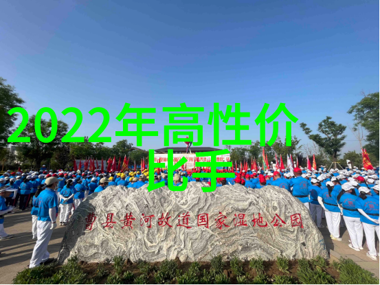 中电信息科学研究院深度学习技术与应用中电信息科学研究院的前沿深度学习技术及其在各行业的创新应用